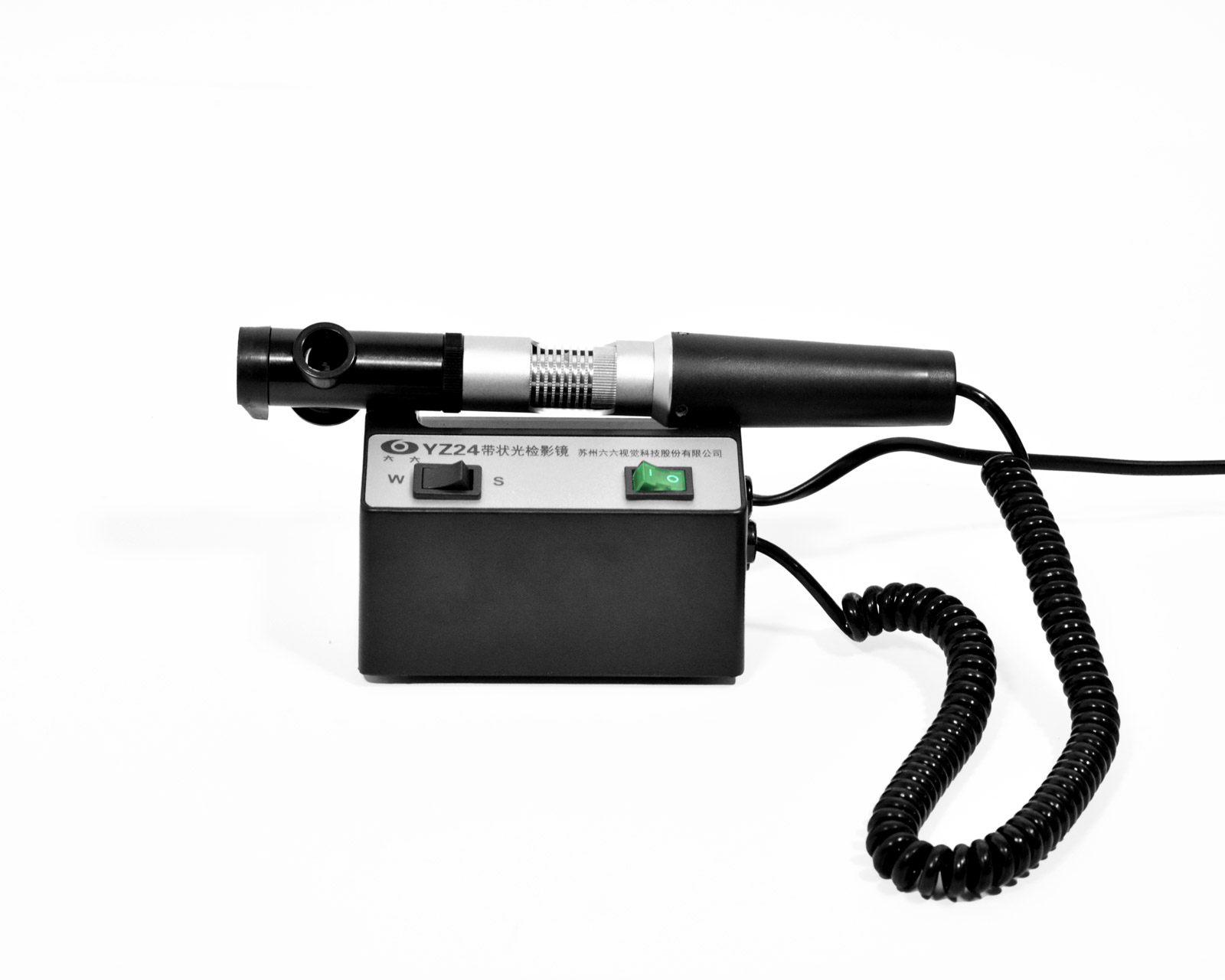 Streak Retinoscope - 5