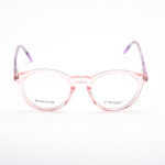 Roseheir 10023 - Thumbnail Image 9